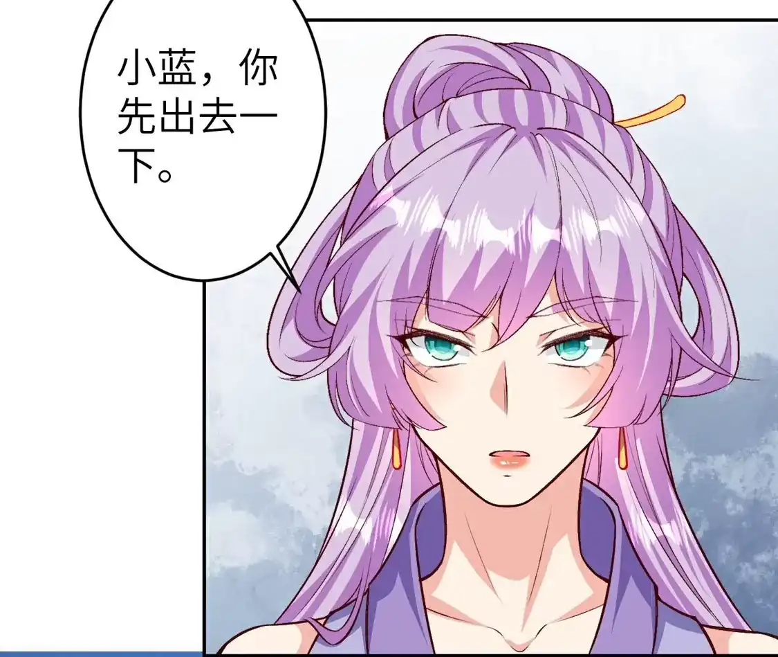 第655页