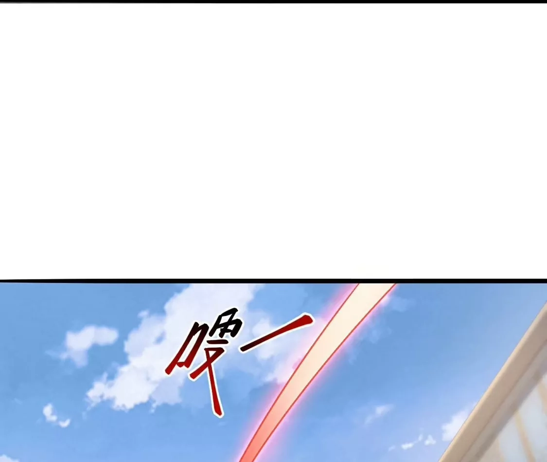 第711页