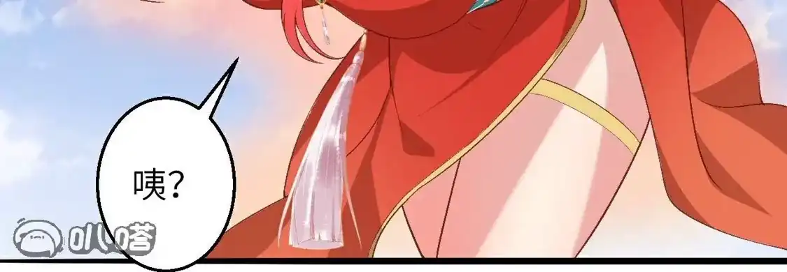 第732页