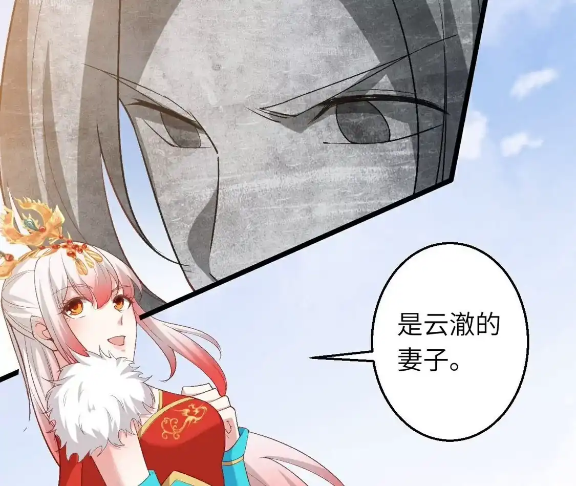 第817页