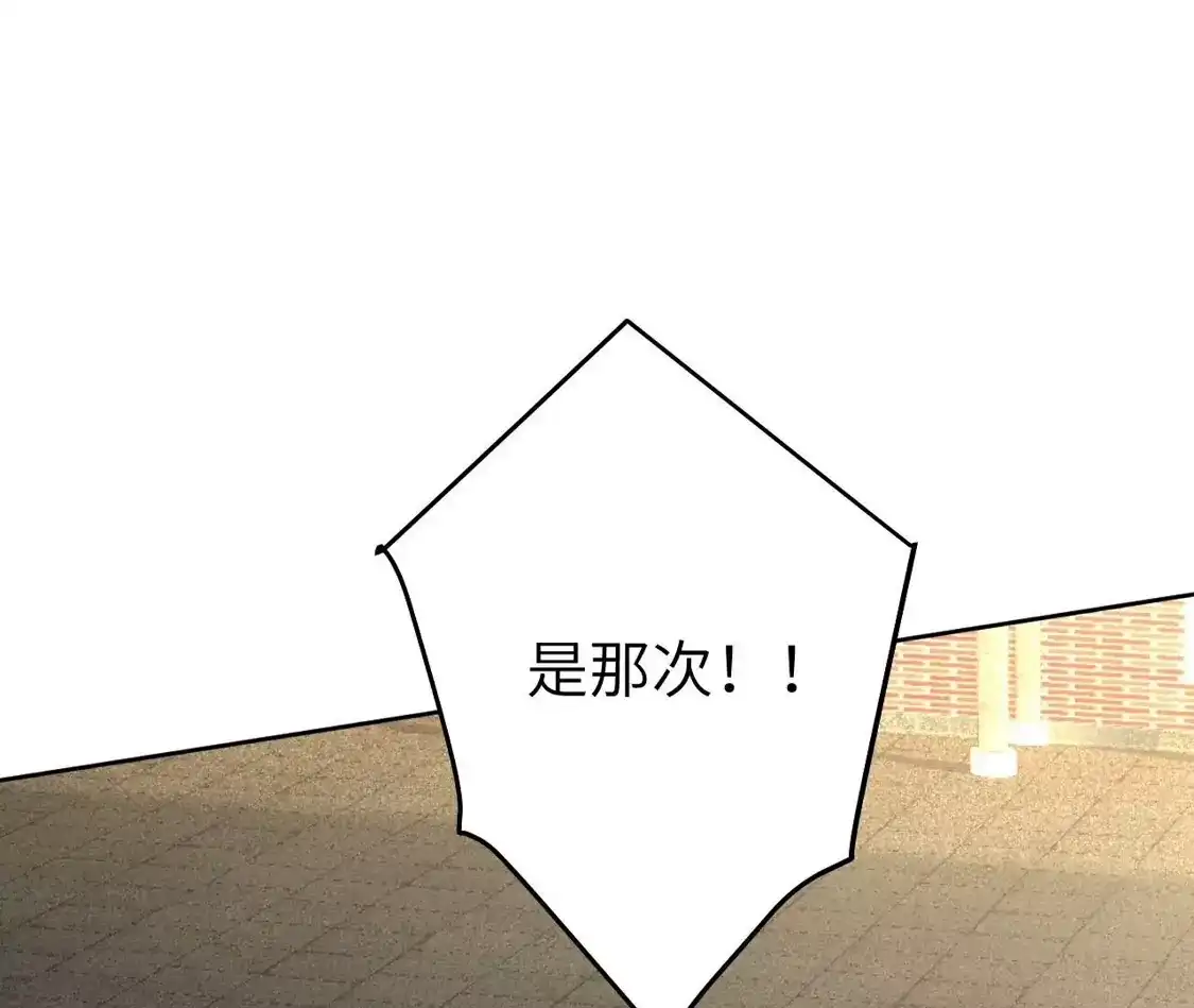 第964页