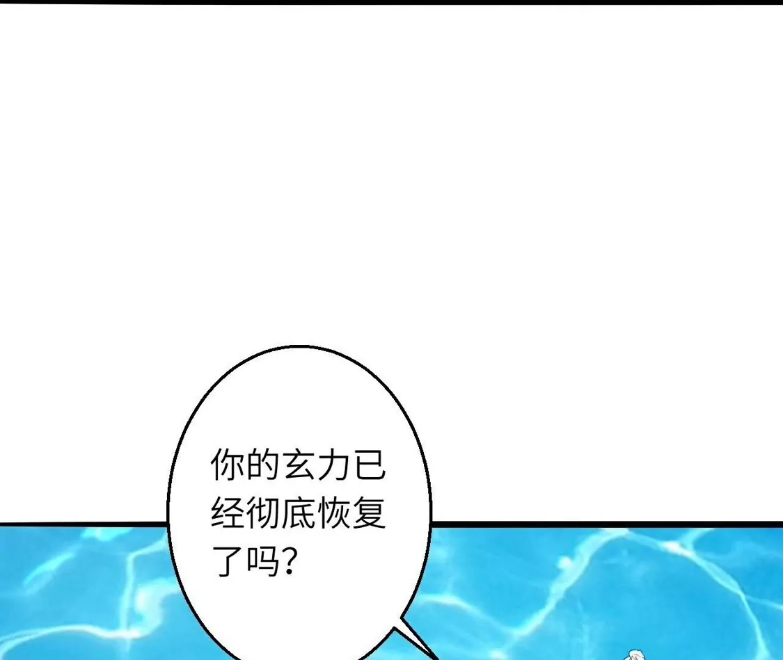 第487页