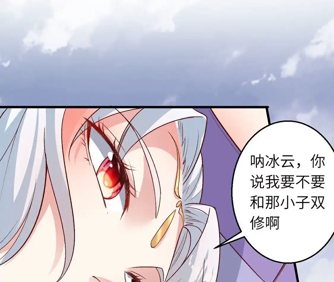 第571页