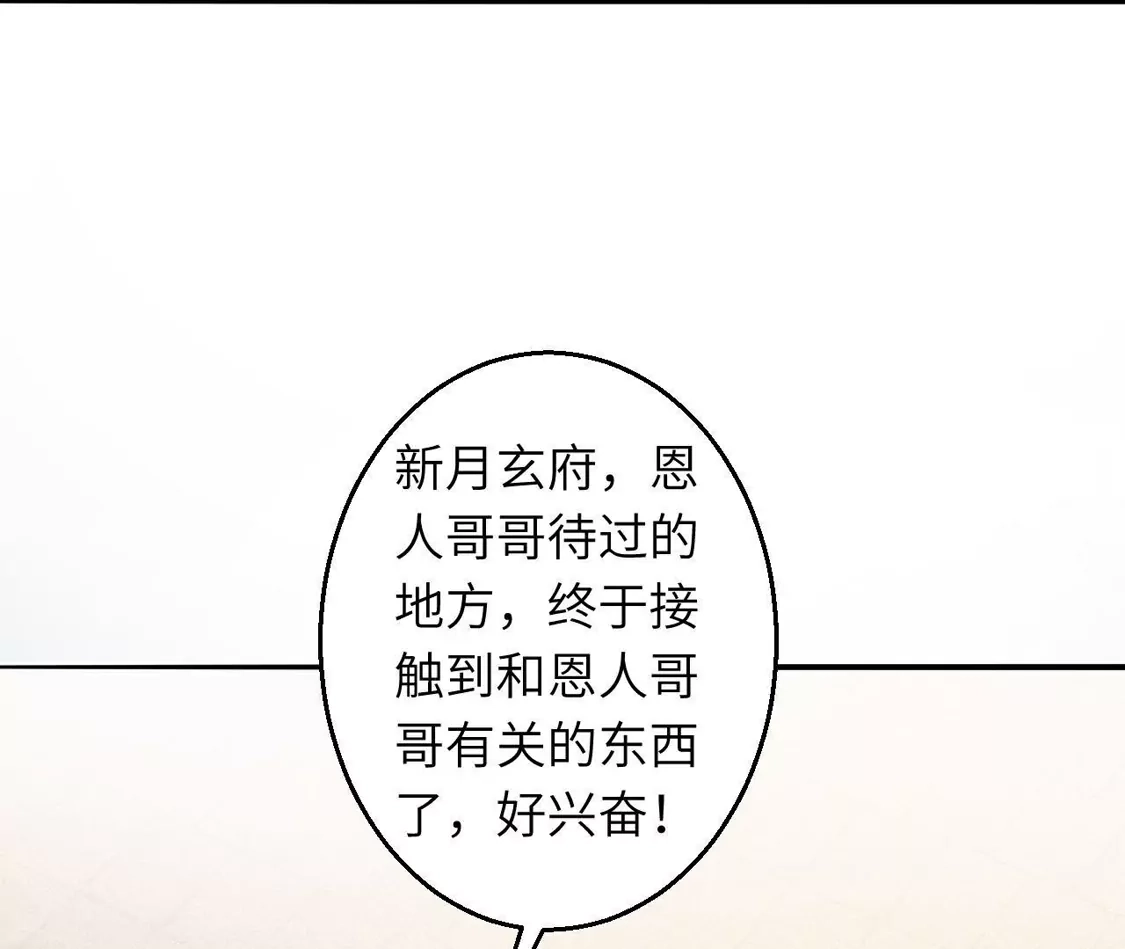 第648页