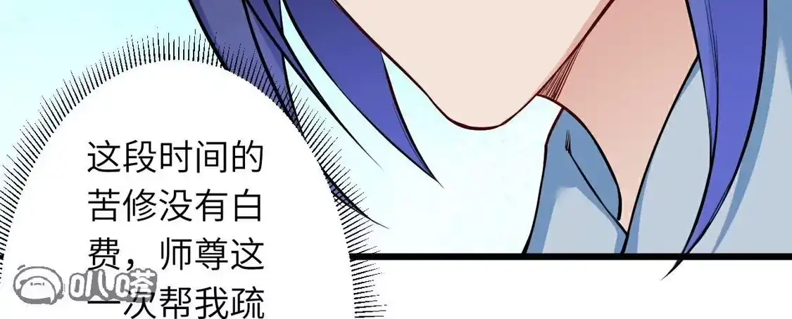 第718页