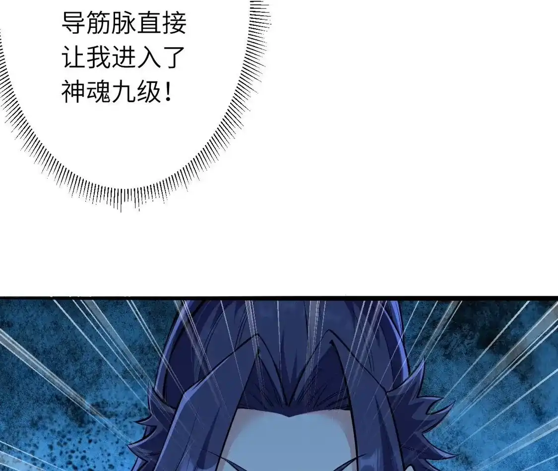 第726页