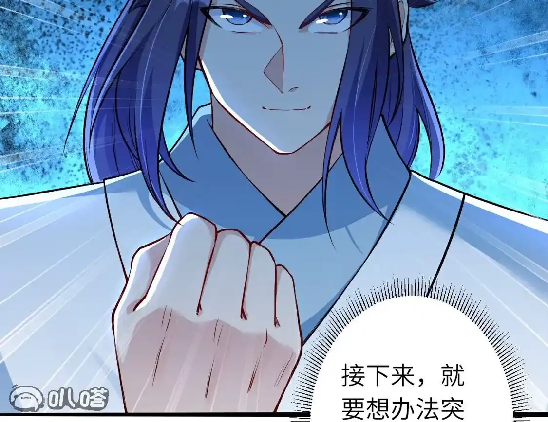 第732页
