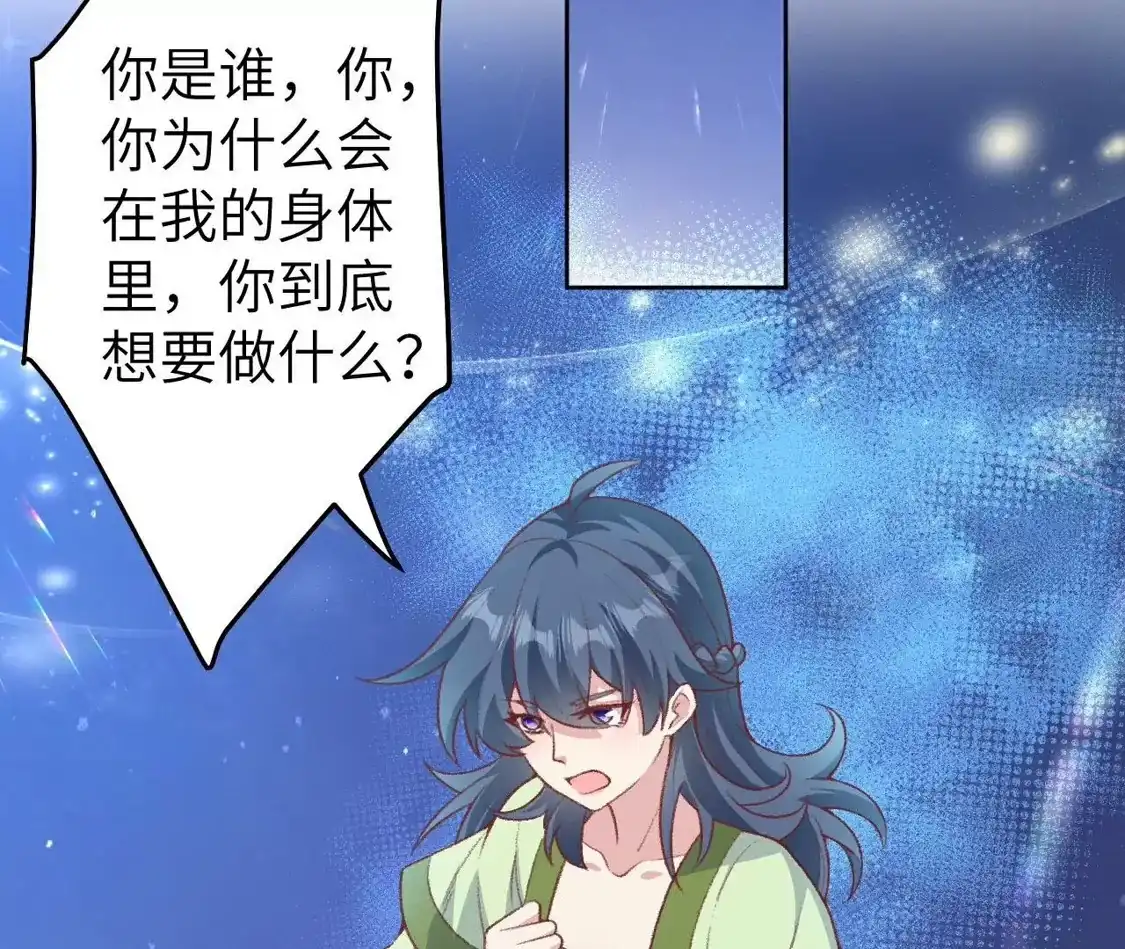 第145页