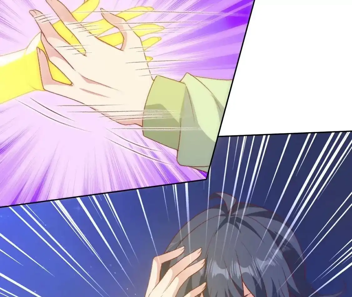 第208页