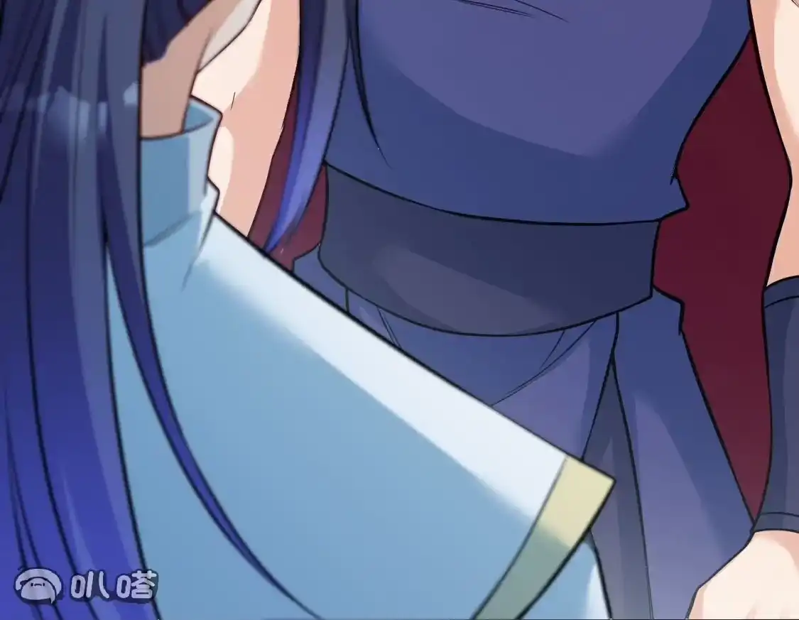 第746页