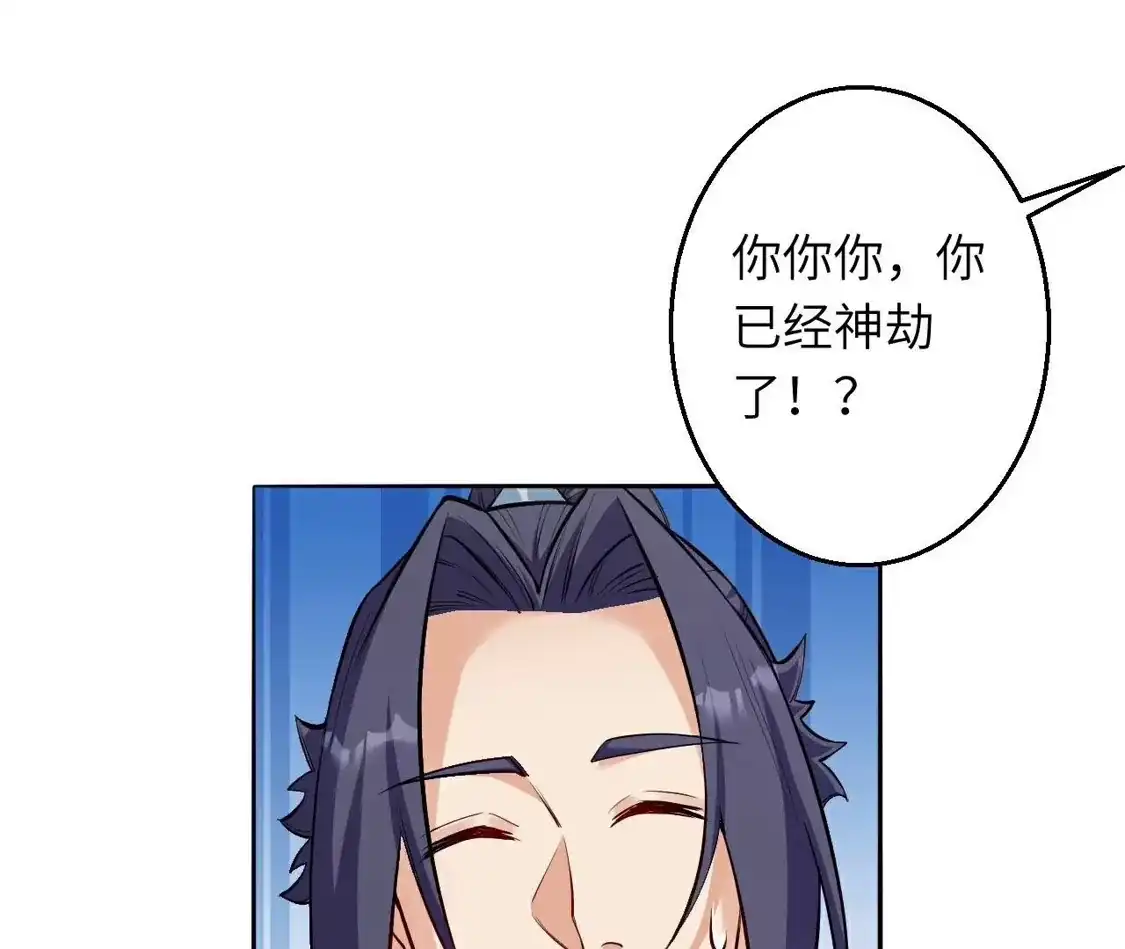 第809页