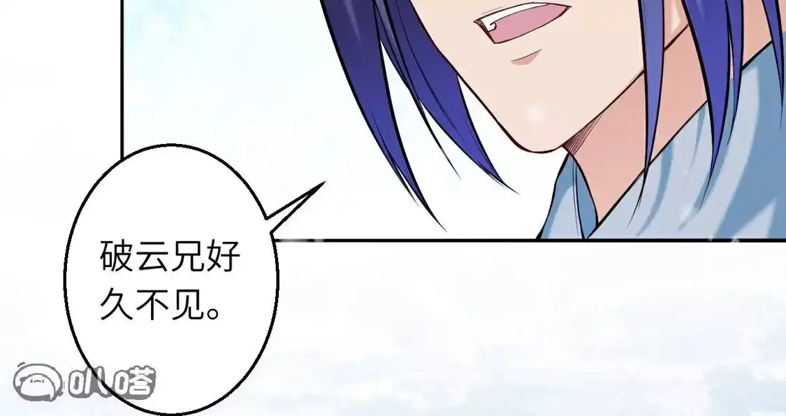 第865页