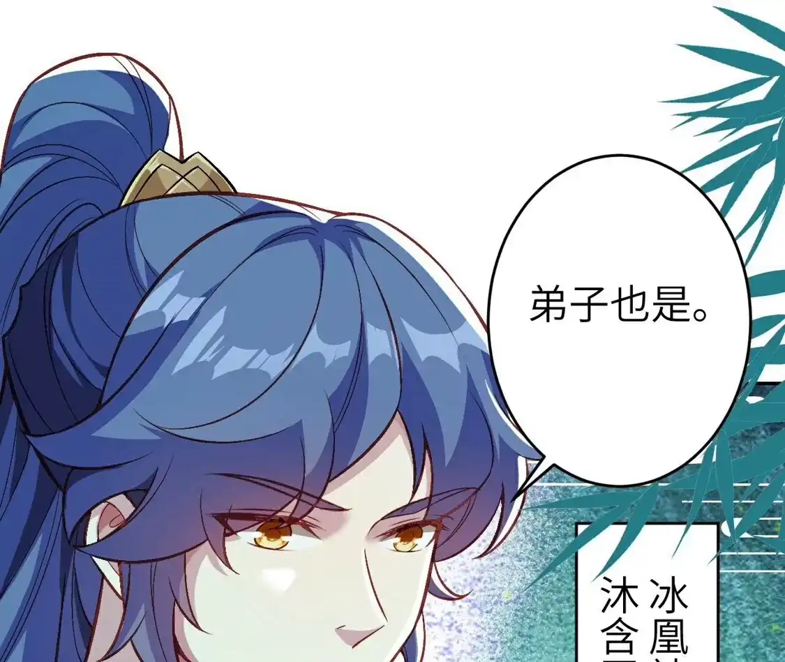 第249页