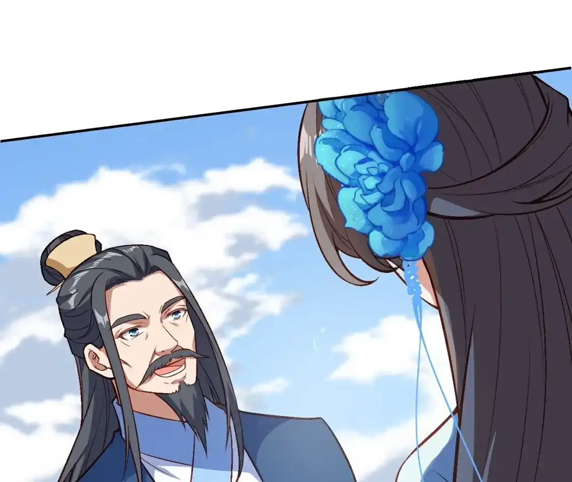 第347页