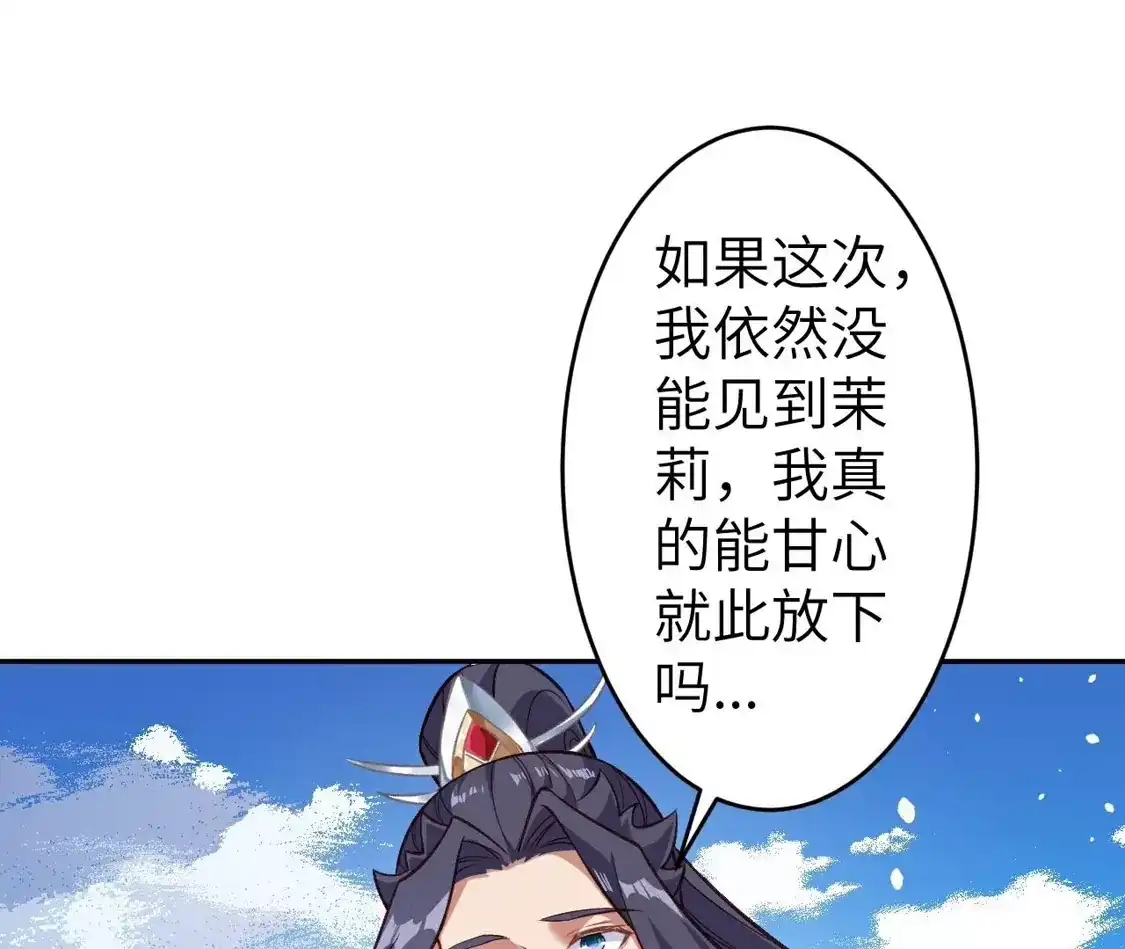 第403页
