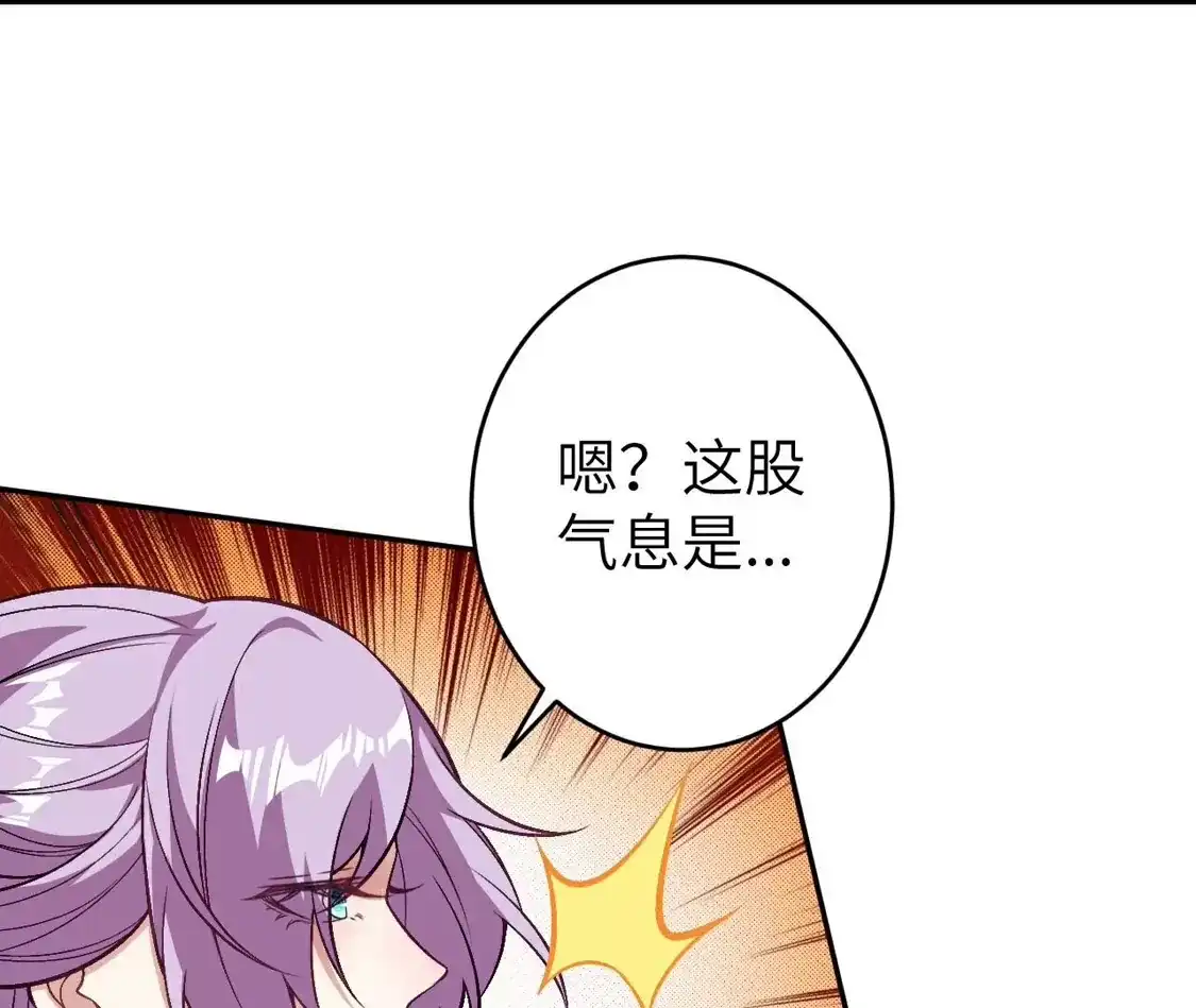 第641页