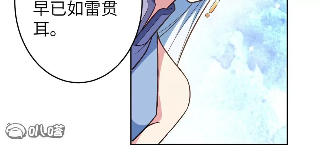 第718页