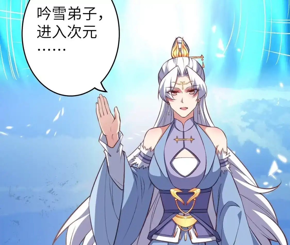 第872页