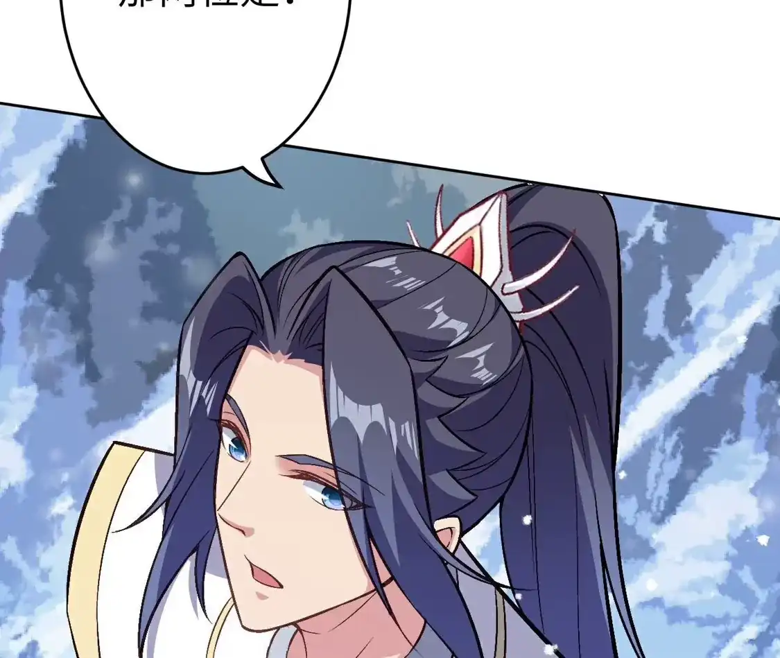 第403页