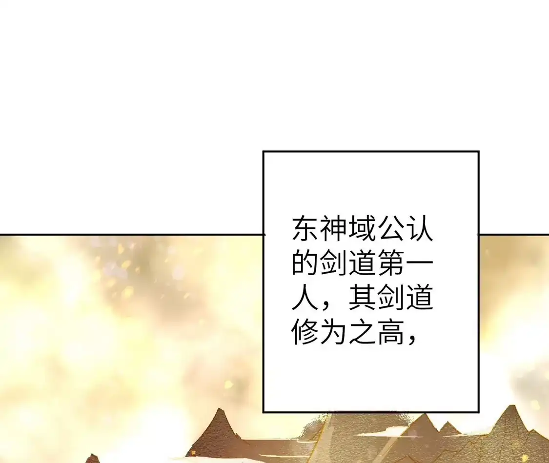 第425页