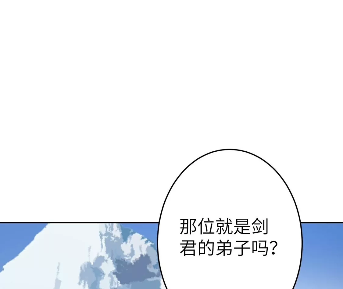 第473页