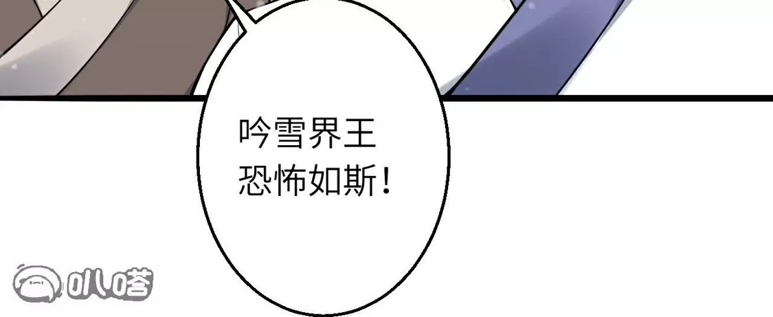 第725页