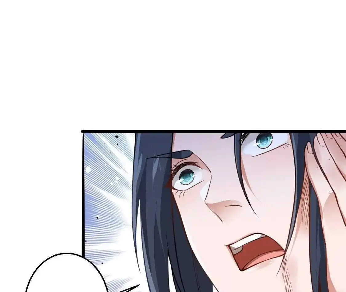 第789页