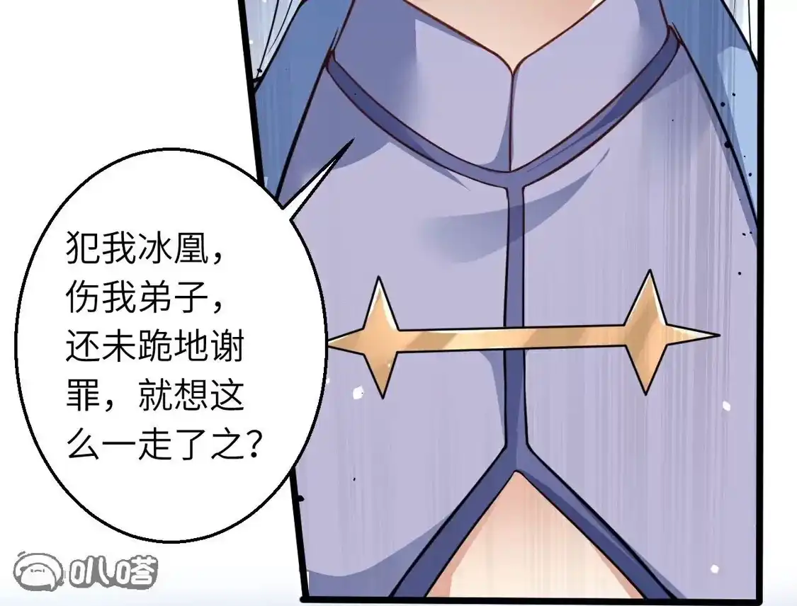 第844页