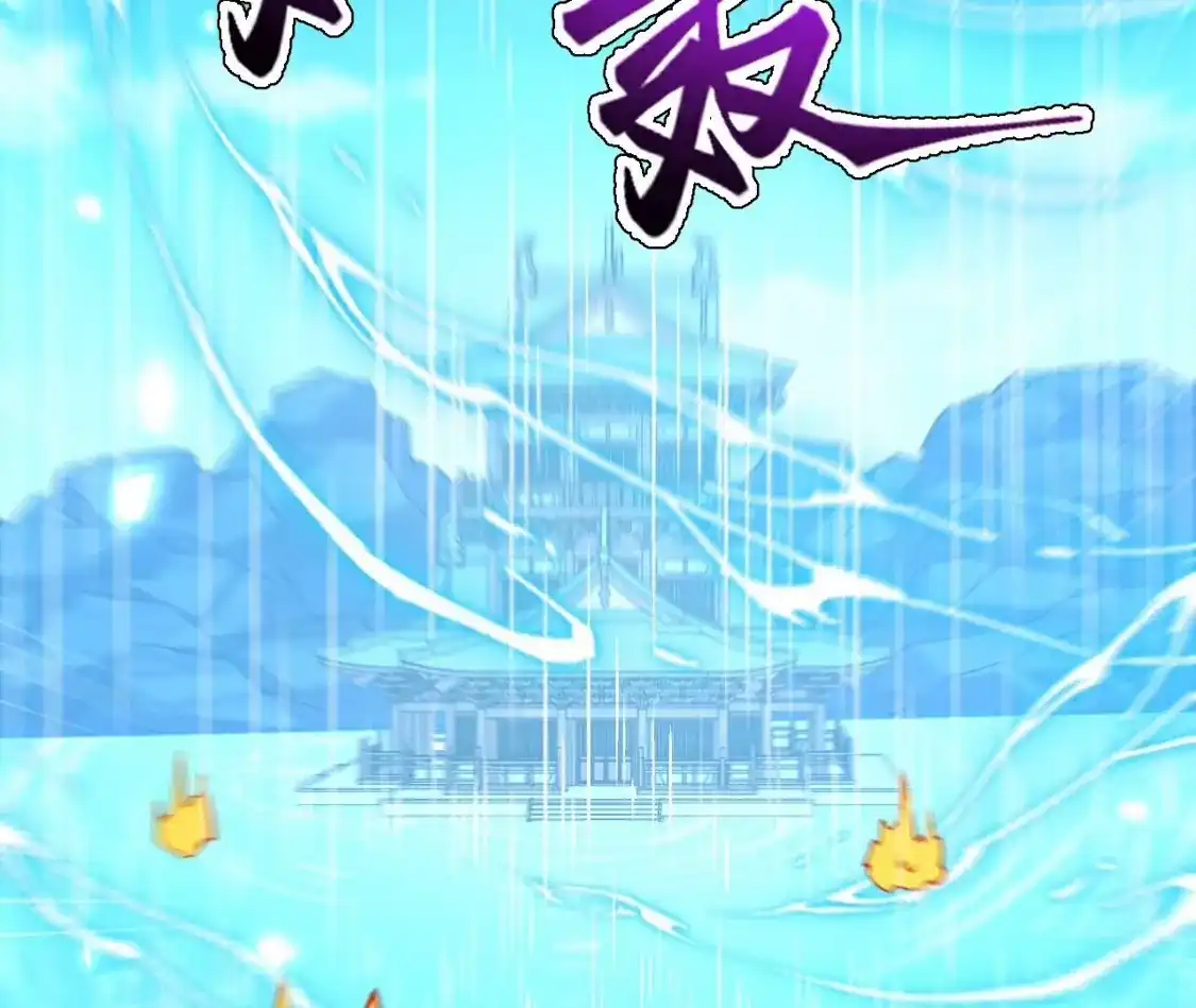 第774页