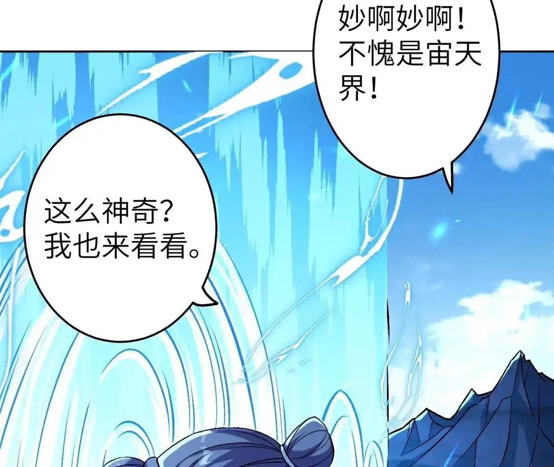 第930页