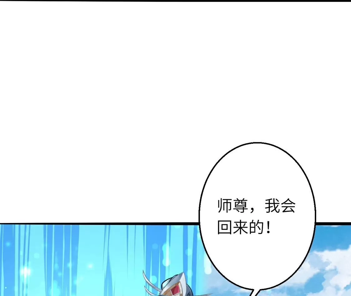第229页