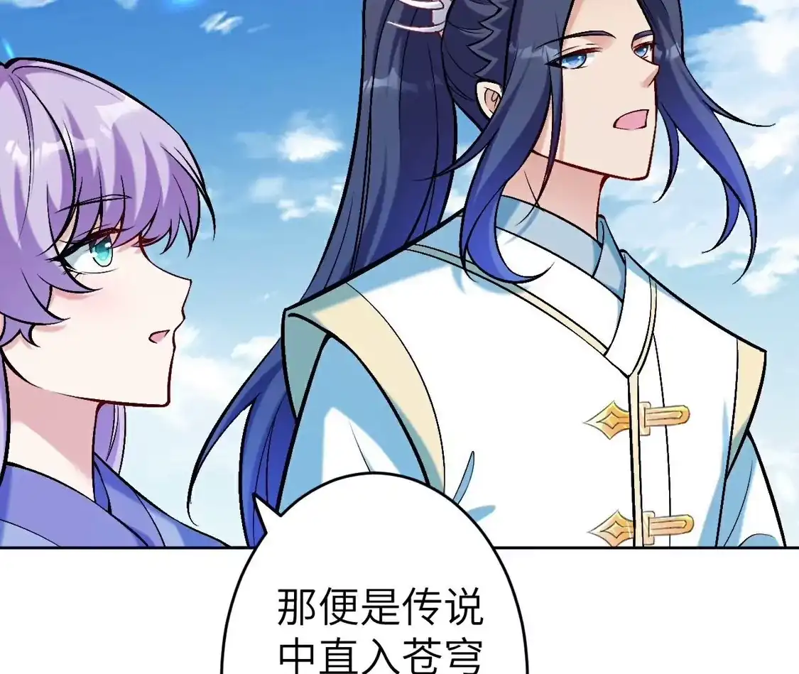 第334页