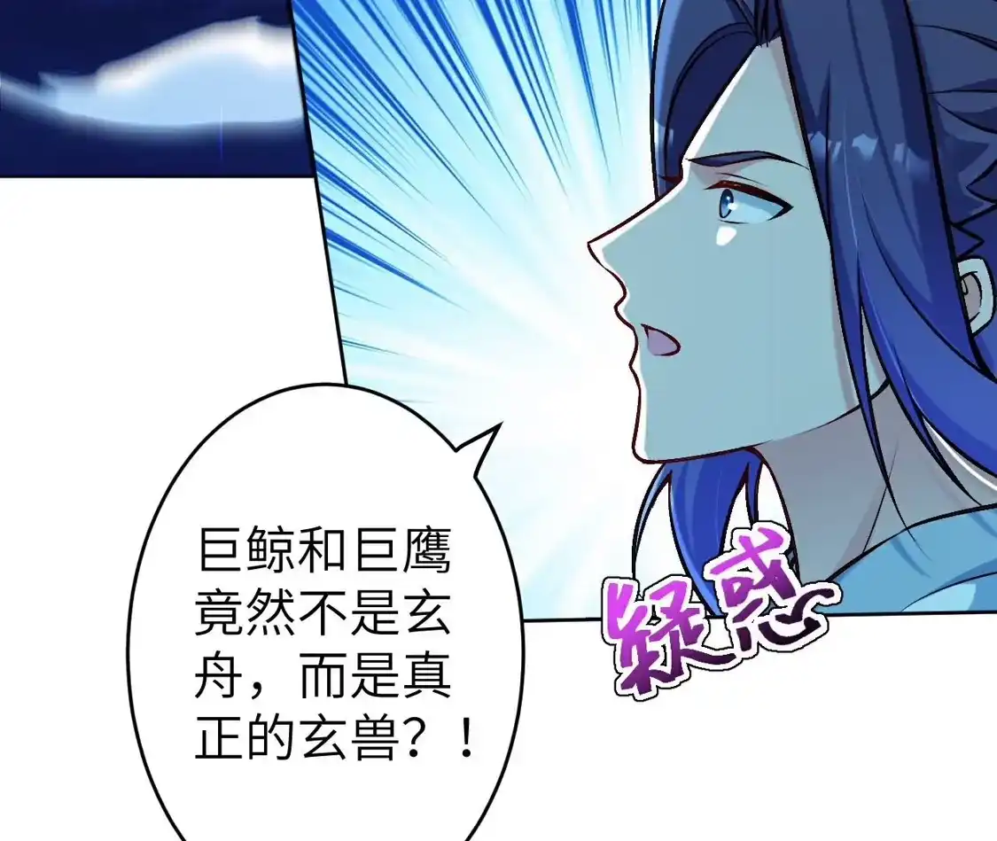 第466页