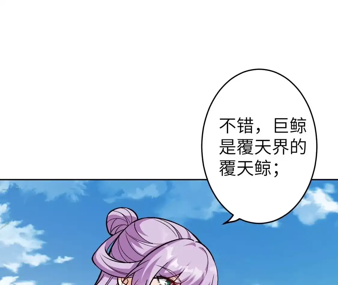第480页