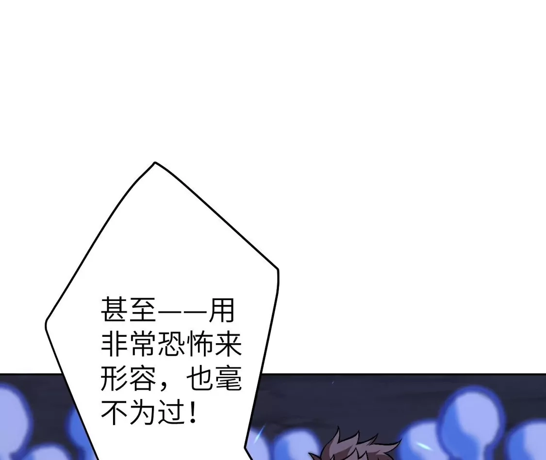 第544页