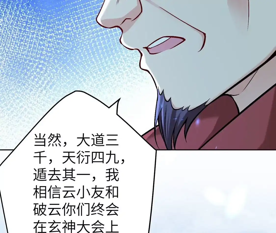 第580页