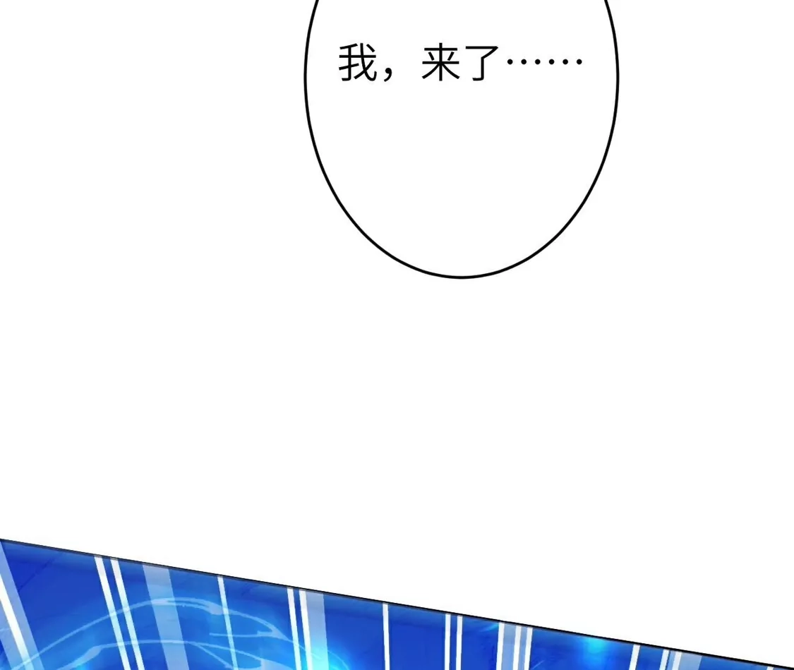 第621页