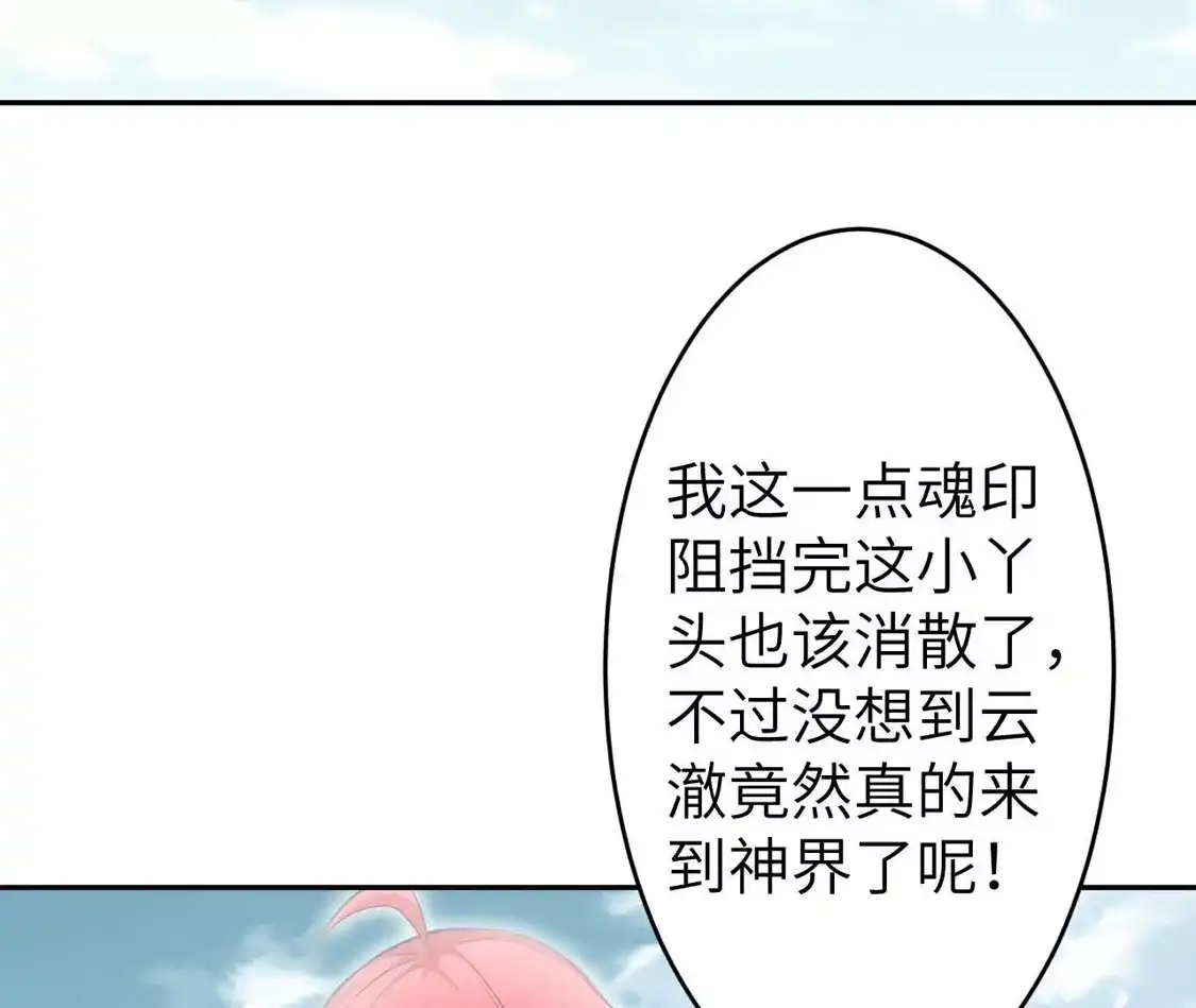 第762页