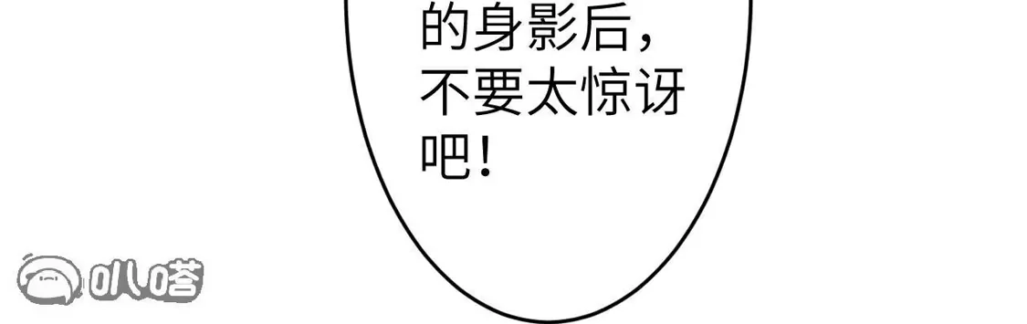 第824页