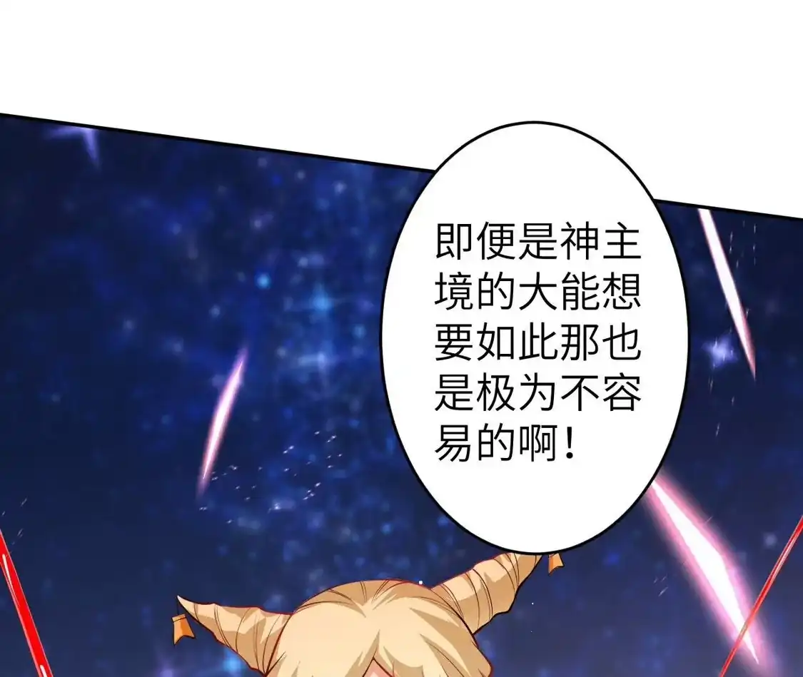 第509页