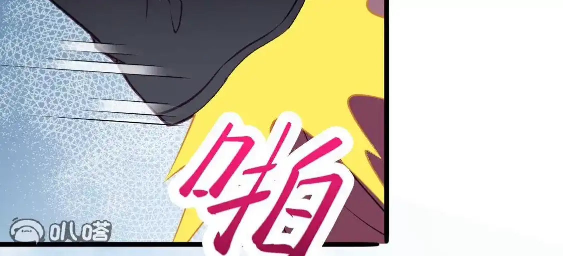 第914页