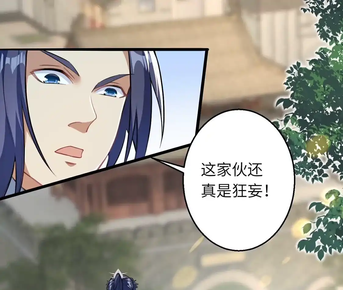 第949页