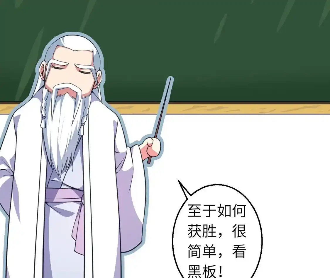 第494页