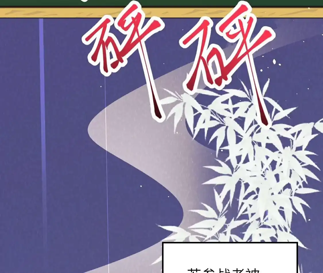 第529页