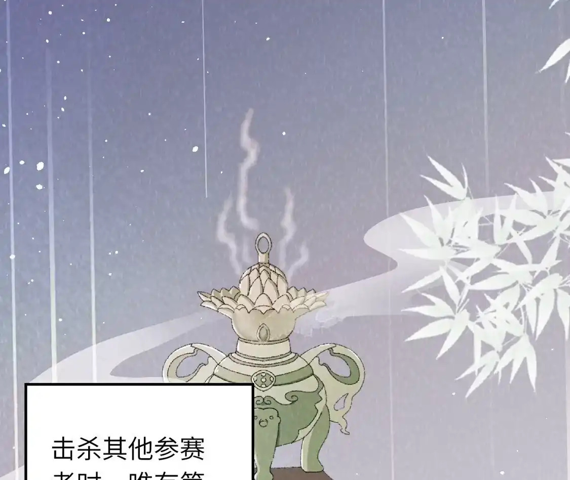 第552页