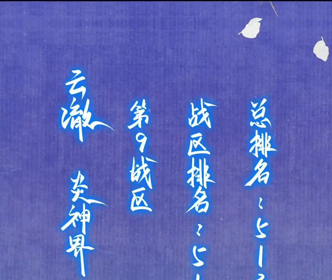 第727页
