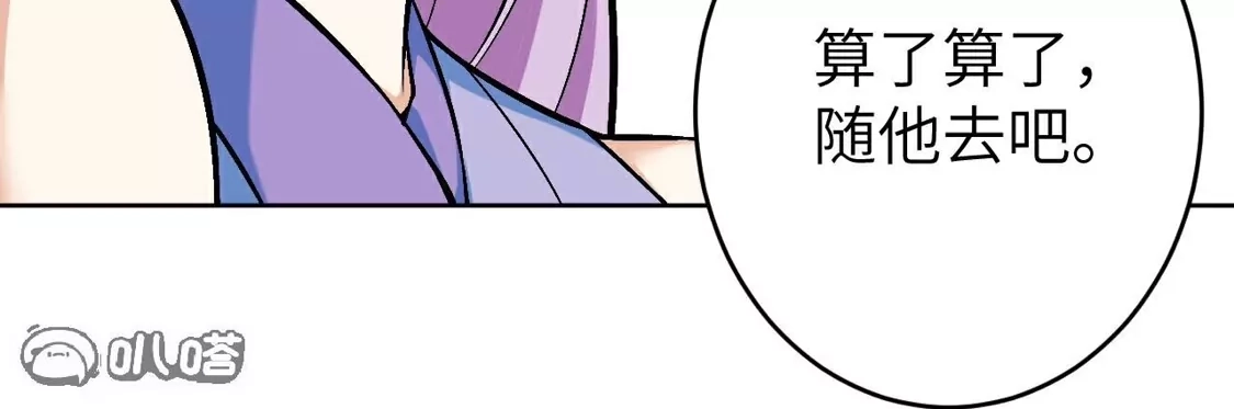 第873页