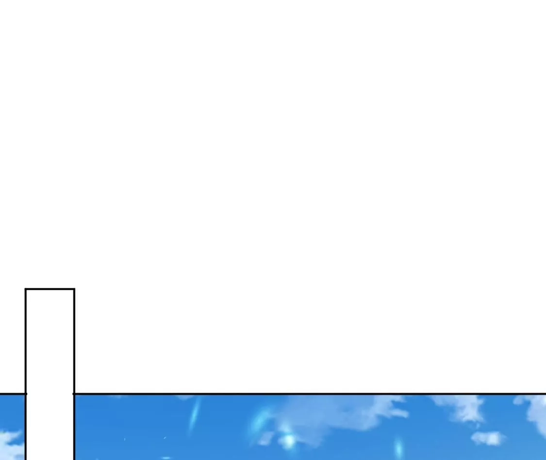 第880页