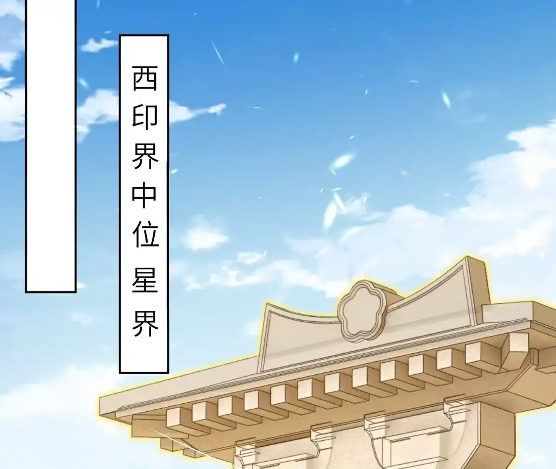 第888页