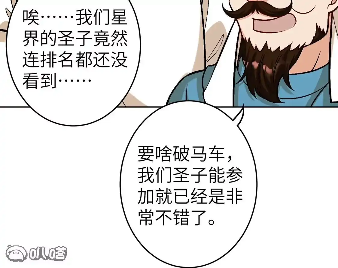 第937页